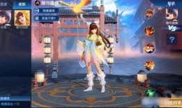 王者荣耀婉儿皮肤最新爆料