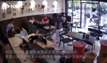 奶茶店爆料的视频大全