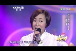 张家三少爆料视频大全最新